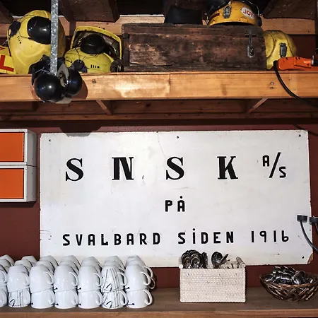 매리-앤 폴라리그 호텔 롱이어비엔