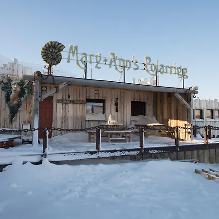 매리-앤 폴라리그 호텔